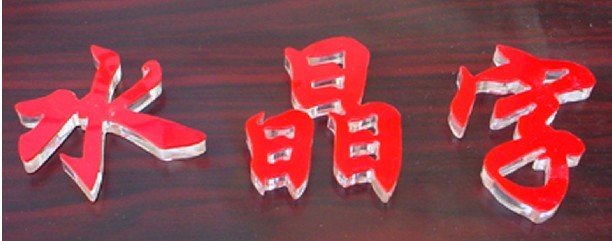 黑龍江桁架租賃