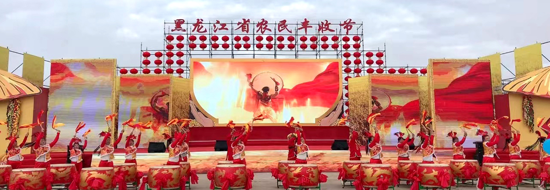 黑龍江廣告策劃