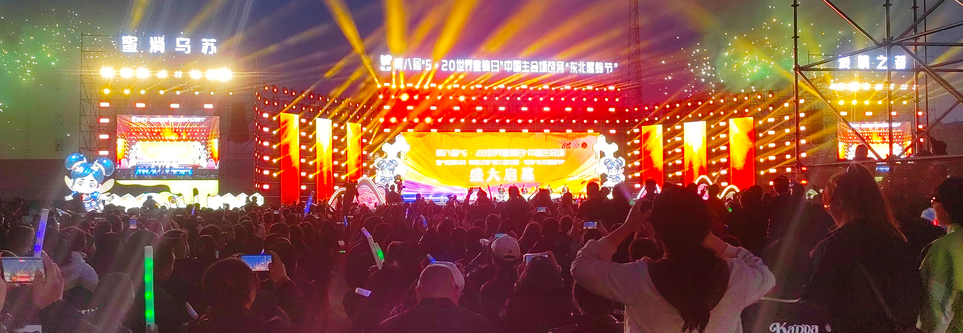 黑龍江桁架租賃