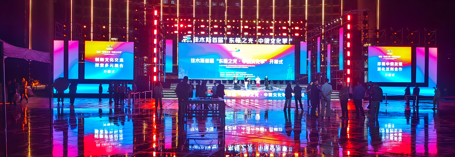 黑龍江廣告策劃