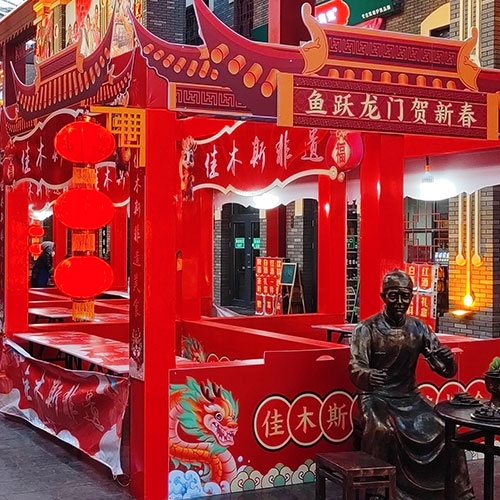 展廳建設(shè)