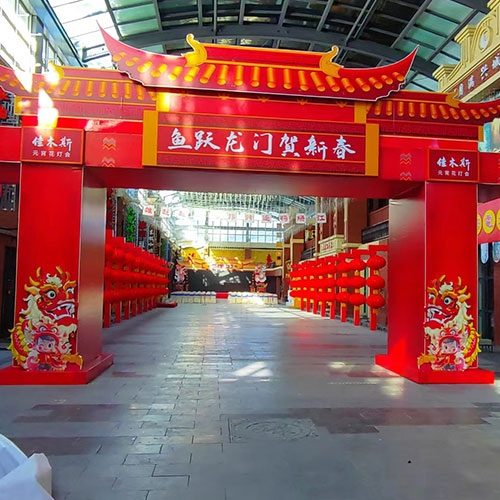 展廳建設(shè)